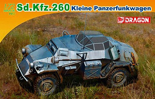 【新製品】[0089195874467] 7446)Sd.Kfz.260 軽装甲車