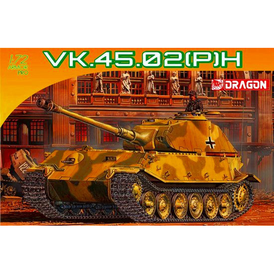 【新製品】[0089195874931] 7493)VK.45.02(P)H 試作戦車