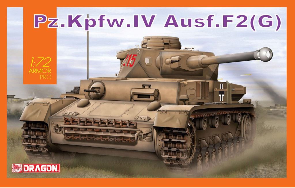 【新製品】7549)IV号戦車F2型