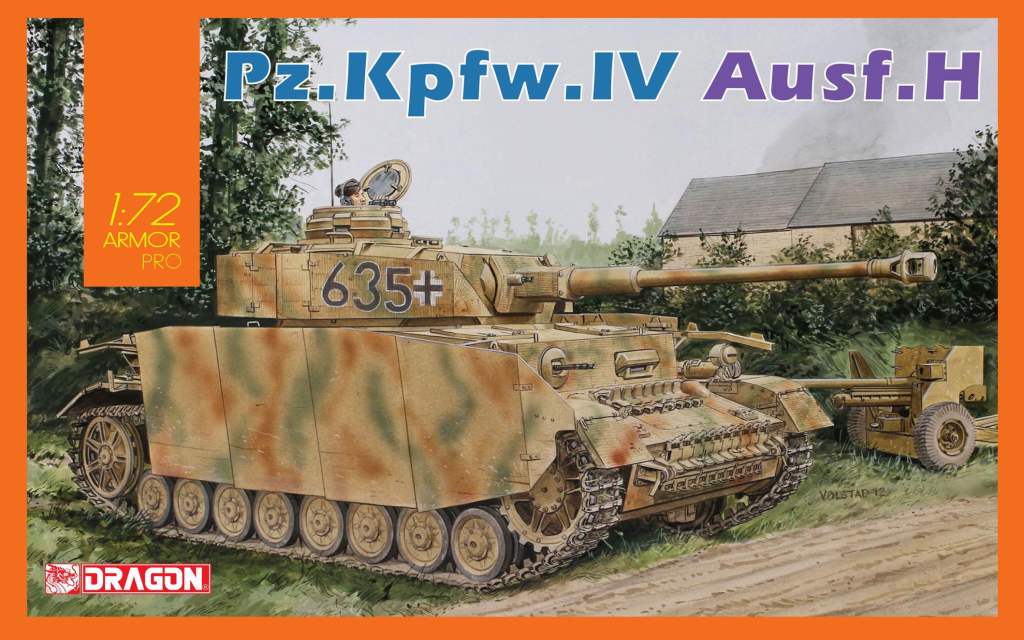 【新製品】7551)WWII ドイツ軍 IV号戦車H型