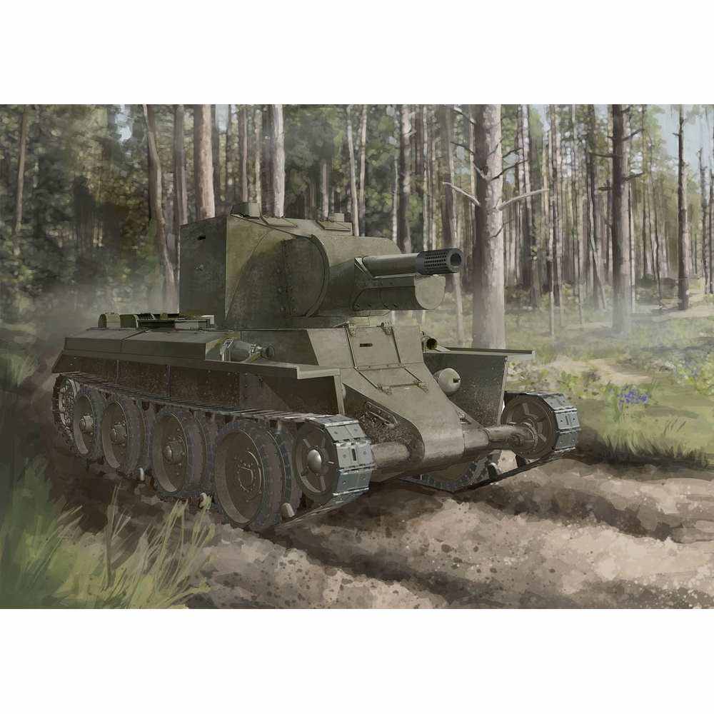 【新製品】7565 WWII フィンランド軍 BT-42 突撃砲