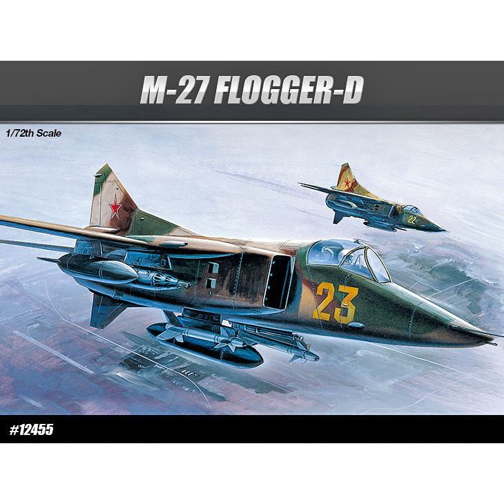【再入荷】12455 MiG-27 フロッガーD