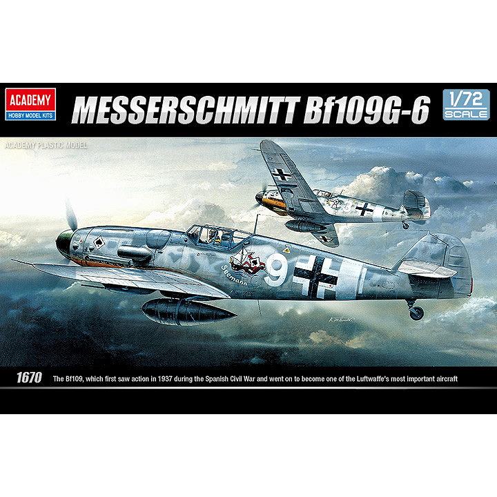 【再入荷】12467 メッサーシュミット Bf109G-6