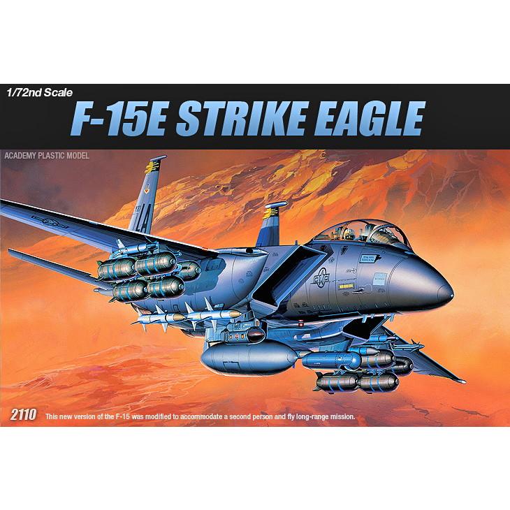 【再入荷】12478 アメリカ空軍 F-15E ストライクイーグル