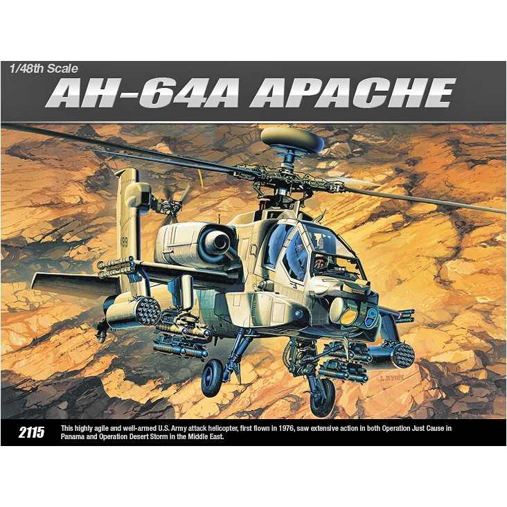 【再入荷】12262 1/48 AH-64A アパッチ