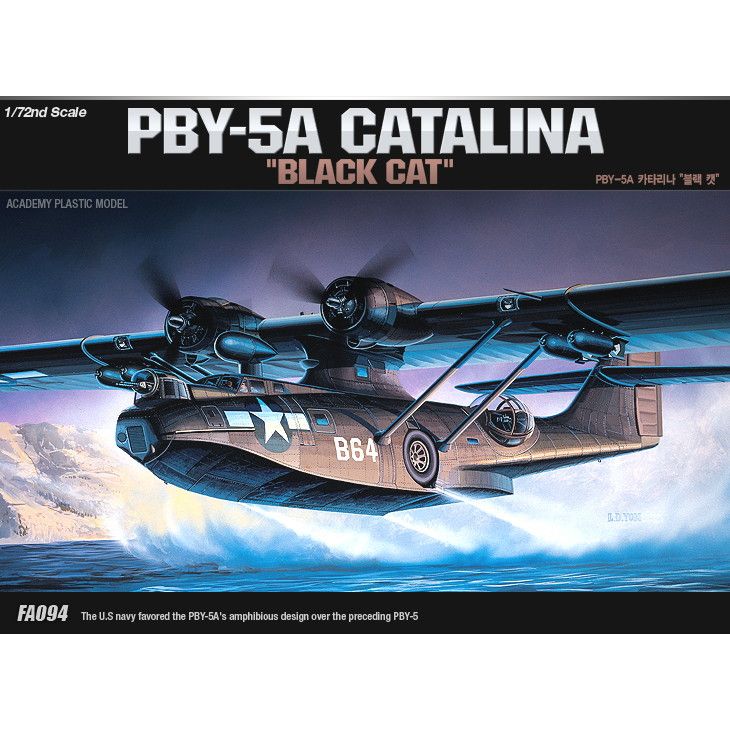 【新製品】12487)コンソリデーテッド PBY-5A カタリナ ブラックキャット