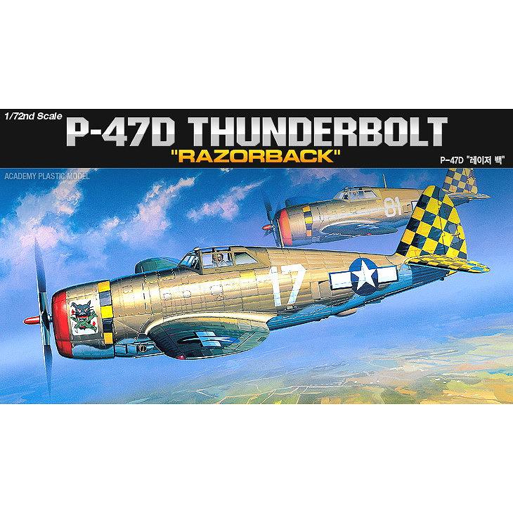 【再入荷】12492 P-47D 