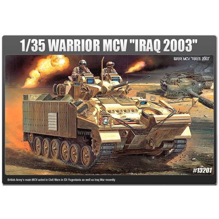 【新製品】13201 現用イギリス ウォーリア装甲戦闘車 イラク 2003