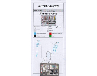 【新製品】[0613497202408] KUIVALAINEN KPE72024)ヒューイ 500D/E