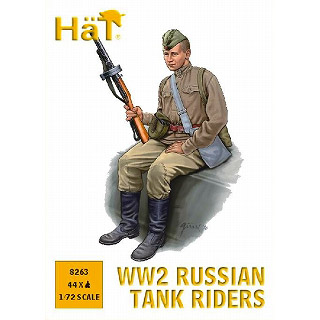 【新製品】[0696957082635] 8263)WWII ロシア 戦車搭乗員