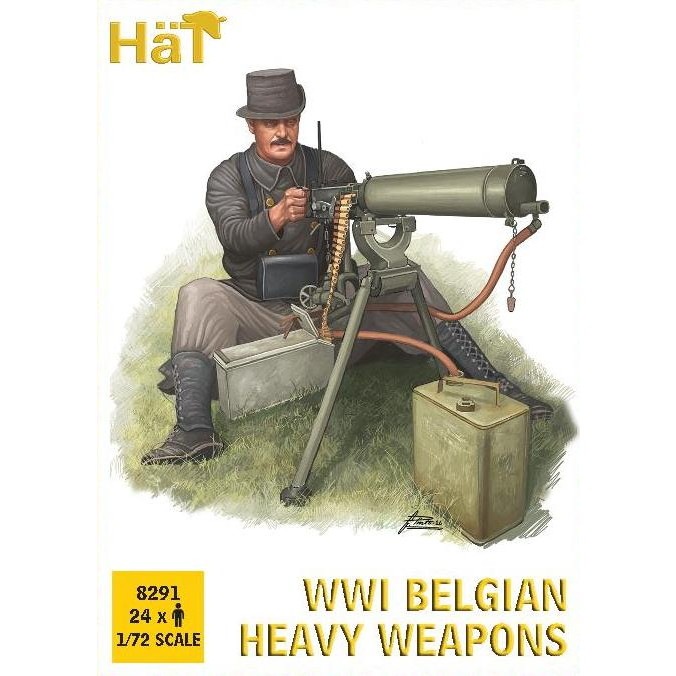 【新製品】8291 WWI ベルギー 重火器
