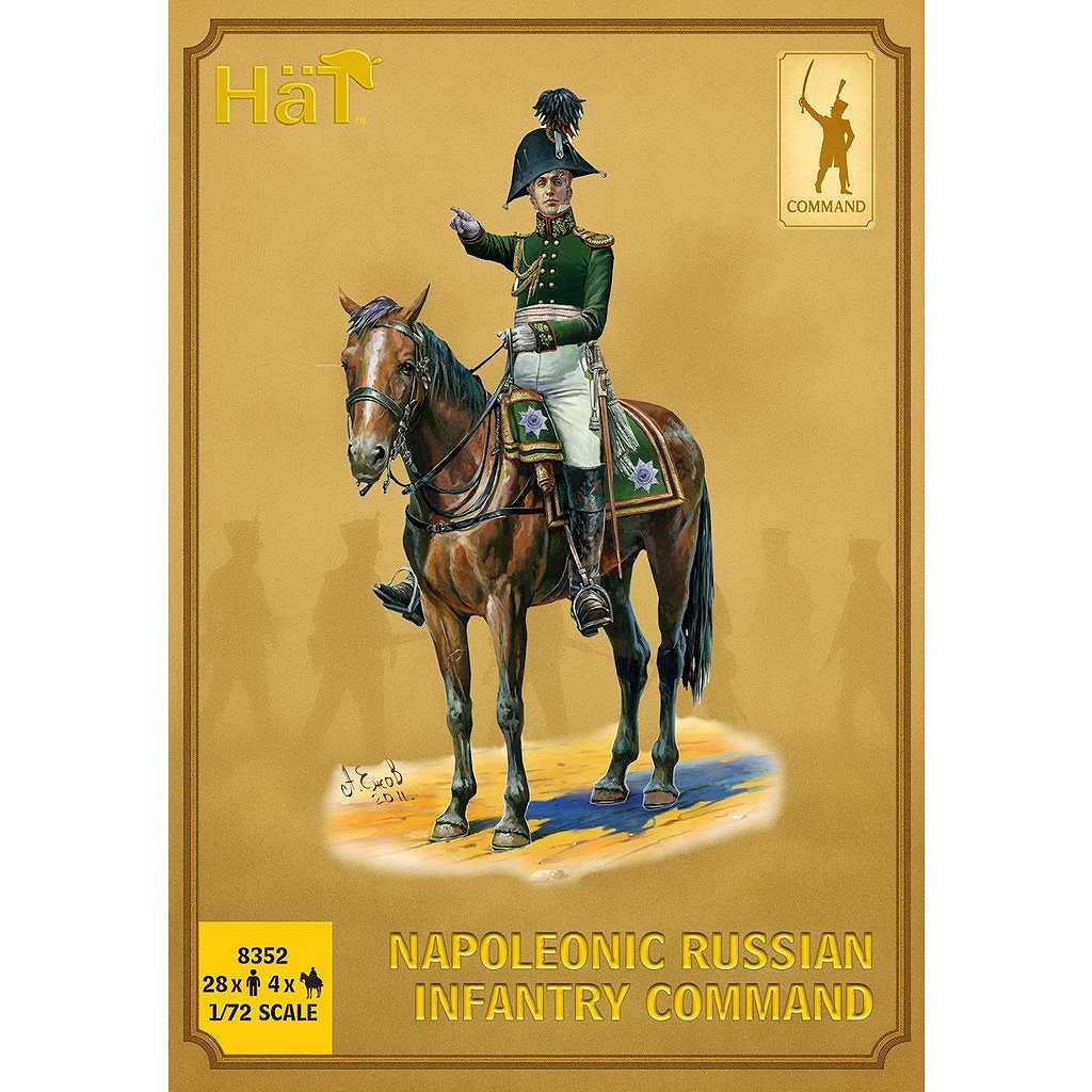 【新製品】8352 ナポレオン戦争 ロシア歩兵 指揮官