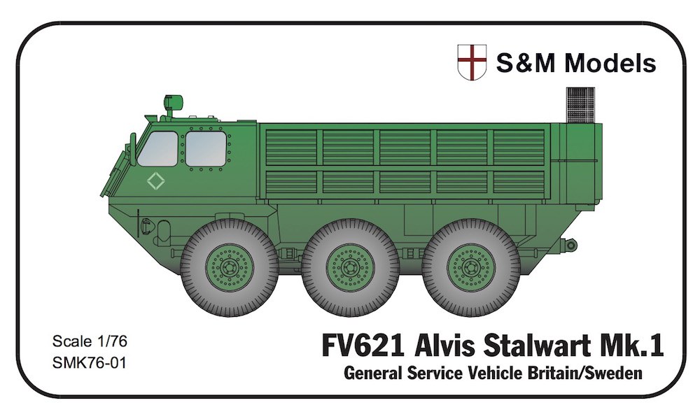 【新製品】[0700537600109] S&M Models SM76-01)アルビス スタルワート Mk.2