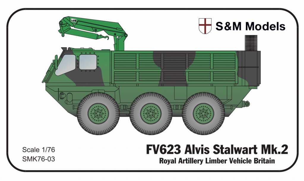【新製品】S&M Models SMK76-03)FV623 アルビス スタルワート Mk.2