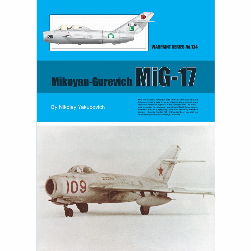 【新製品】No.124)ミグ MiG-17 フレスコ