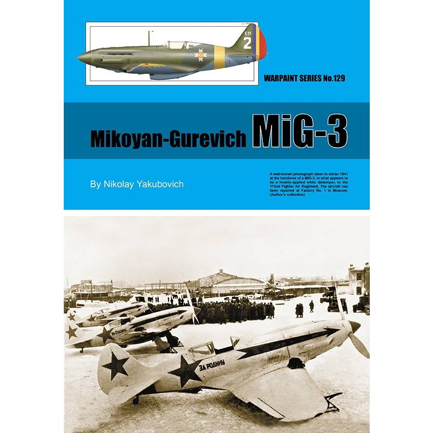 【新製品】No.129 ミグ MiG-3