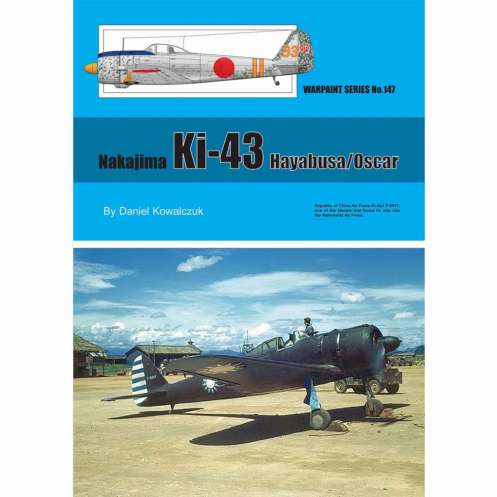 【新製品】No.147 中島 キ43 一式戦闘機 隼