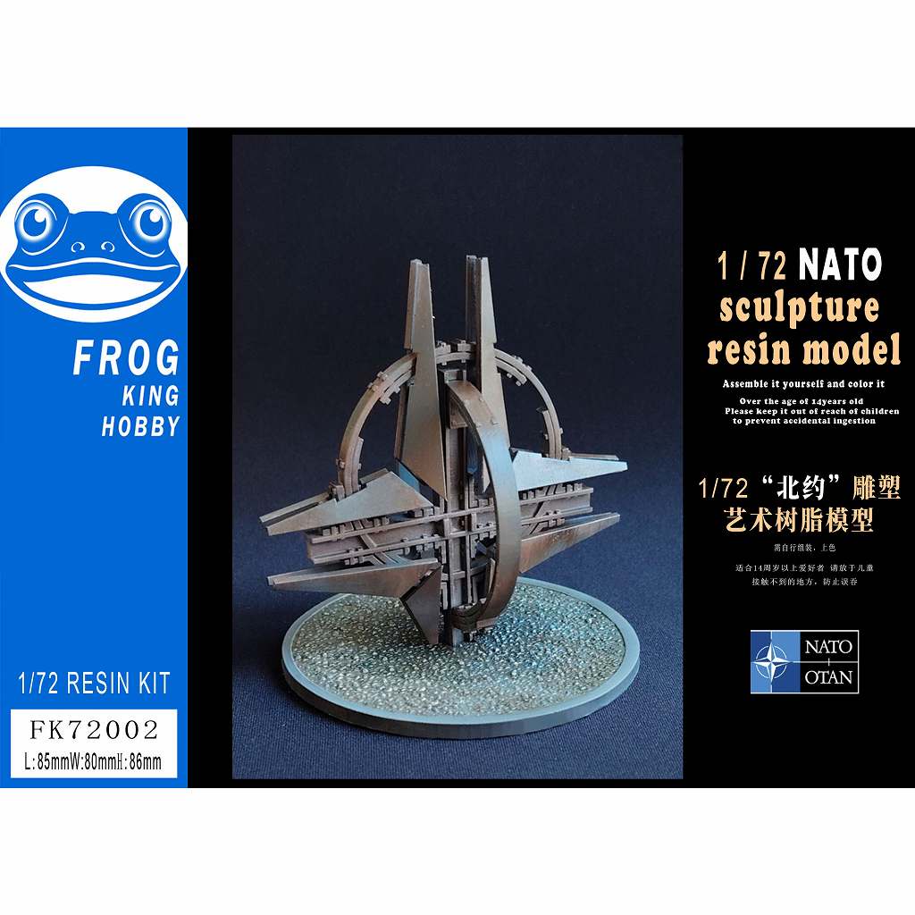 【新製品】FK72002 NATO スター