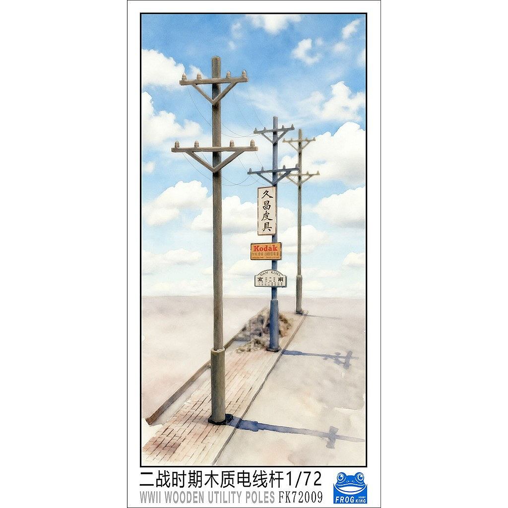 【新製品】FK72009 1/72 ウォージオラマシリーズ 木製電柱 1930-1940