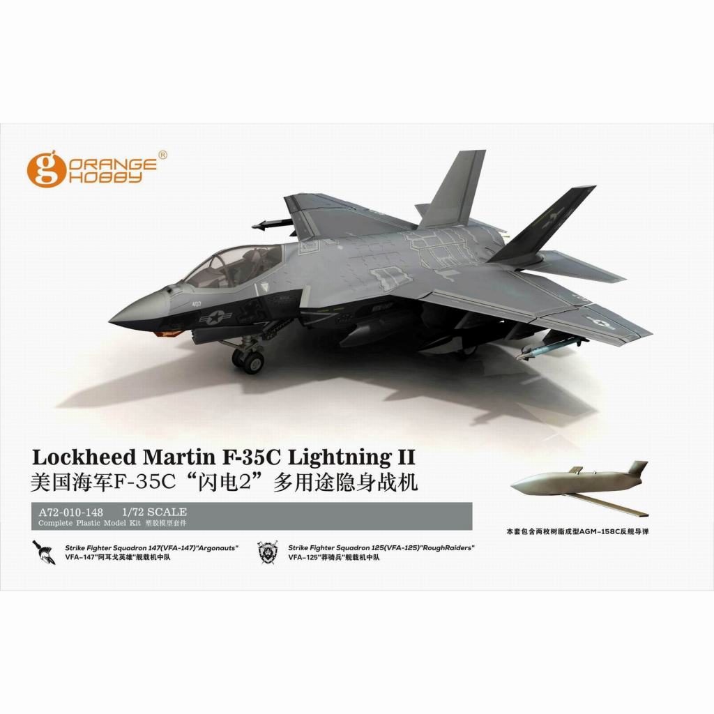 【新製品】A72-010 ロッキードマーチン F-35C ライトニングII(VFA-125/147)