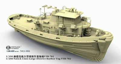 【新製品】N03-086)横須賀基地 タグボート YTB-782