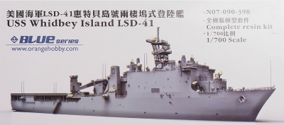 【再入荷】N07-090 ホイッドビー・アイランド級ドック型揚陸艦 LSD-41 ホイッドビー・アイランド Whidbey Island
