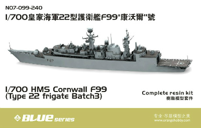 【再入荷】N07-099 22型フリゲイト バッチ3 F99 コーンウォール Cornwall