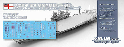 【再入荷】N07-105 イラストリアス級航空母艦 R38 ヴィクトリアス Victorious 1966 プレミアム版