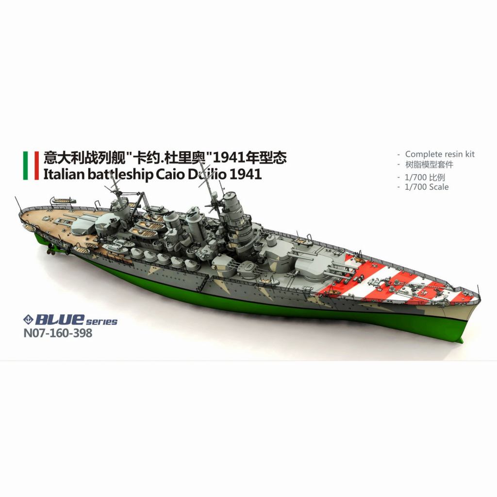 【新製品】N07-160 伊海軍 カイオ・デュイリオ級戦艦 カイオ・デュイリオ Caio Duilio 1941