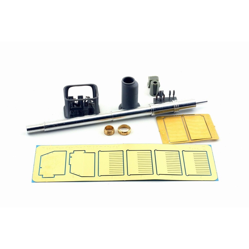 【新製品】G35-244 1/35 M1A2T エイブラムス用 M256 120mm L/44 金属砲身 (タミヤ35269用)