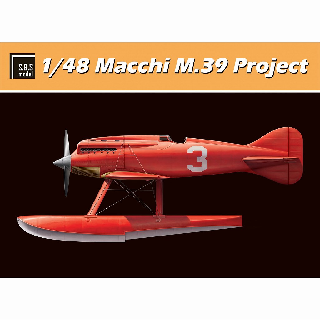 【新製品】SBS4007 1/48 マッキ M.39 1926年 シュナイダー・トロフィー優勝機