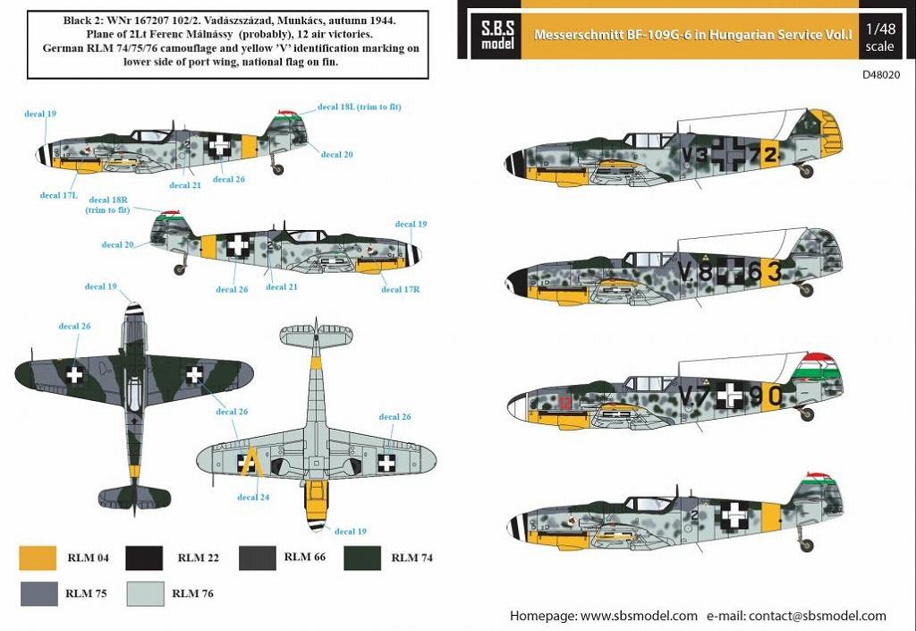 【新製品】D48020)メッサーシュミット Bf109G-6 ハンガリー空軍 Vol.I