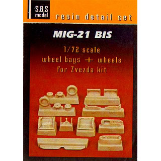 【新製品】[2000317200801] 72008)ミグ MiG-21BIS ホイール&ホイールベイ