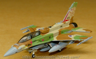 【新製品】[2000344404005] A040)IAF F-16I Sufa