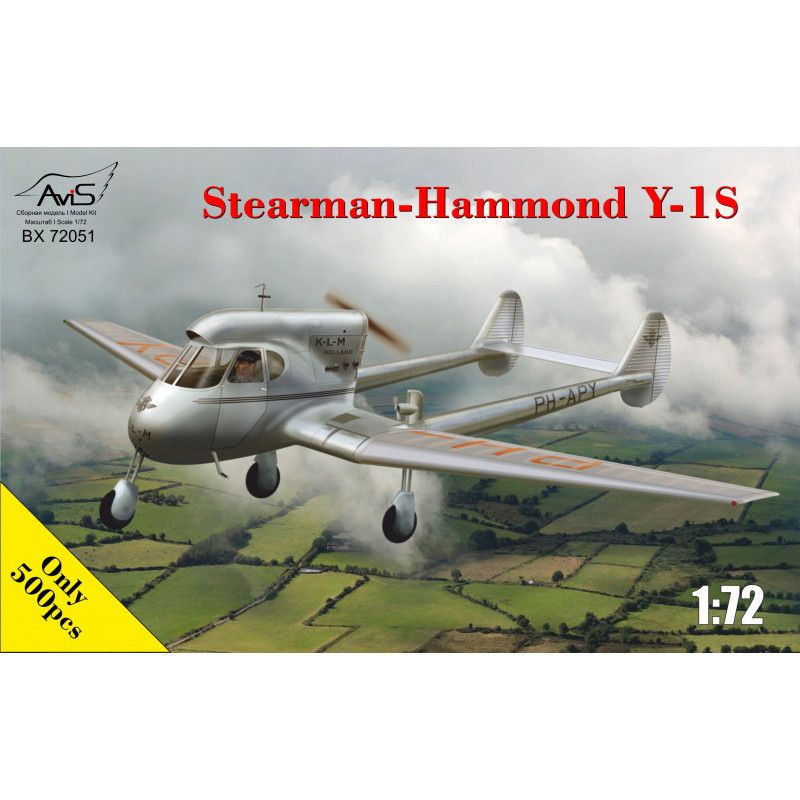 【新製品】BX72051 1/72 ステアマン・ハモンド Y-1S 「K-L-M オランダ」
