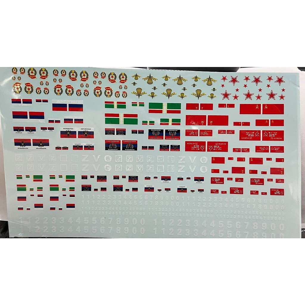 【新製品】MDL-1003 ロシア・ウクライナ戦争 ロシア軍デカール