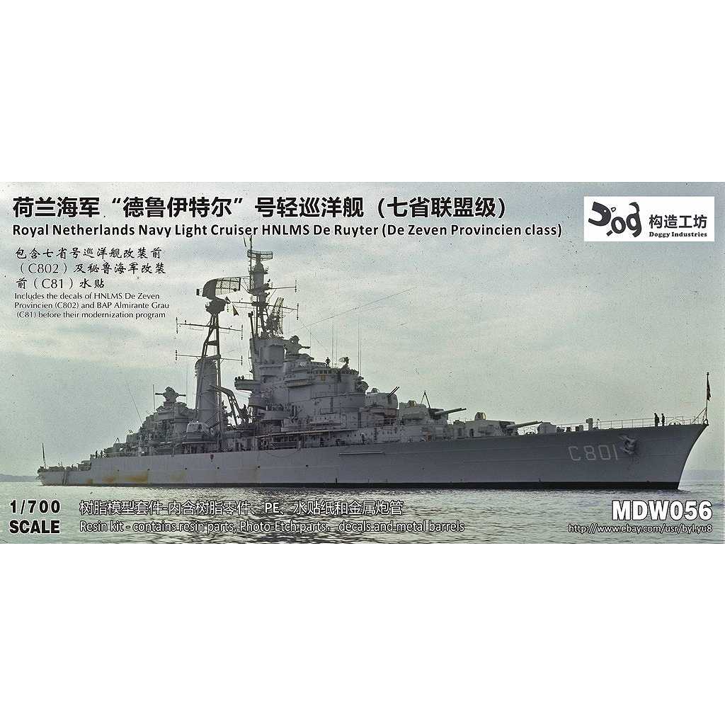 【新製品】MDW056 オランダ海軍 デ・ゼーヴェン・プロヴィンシェン級軽巡洋艦 デ・ロイテル