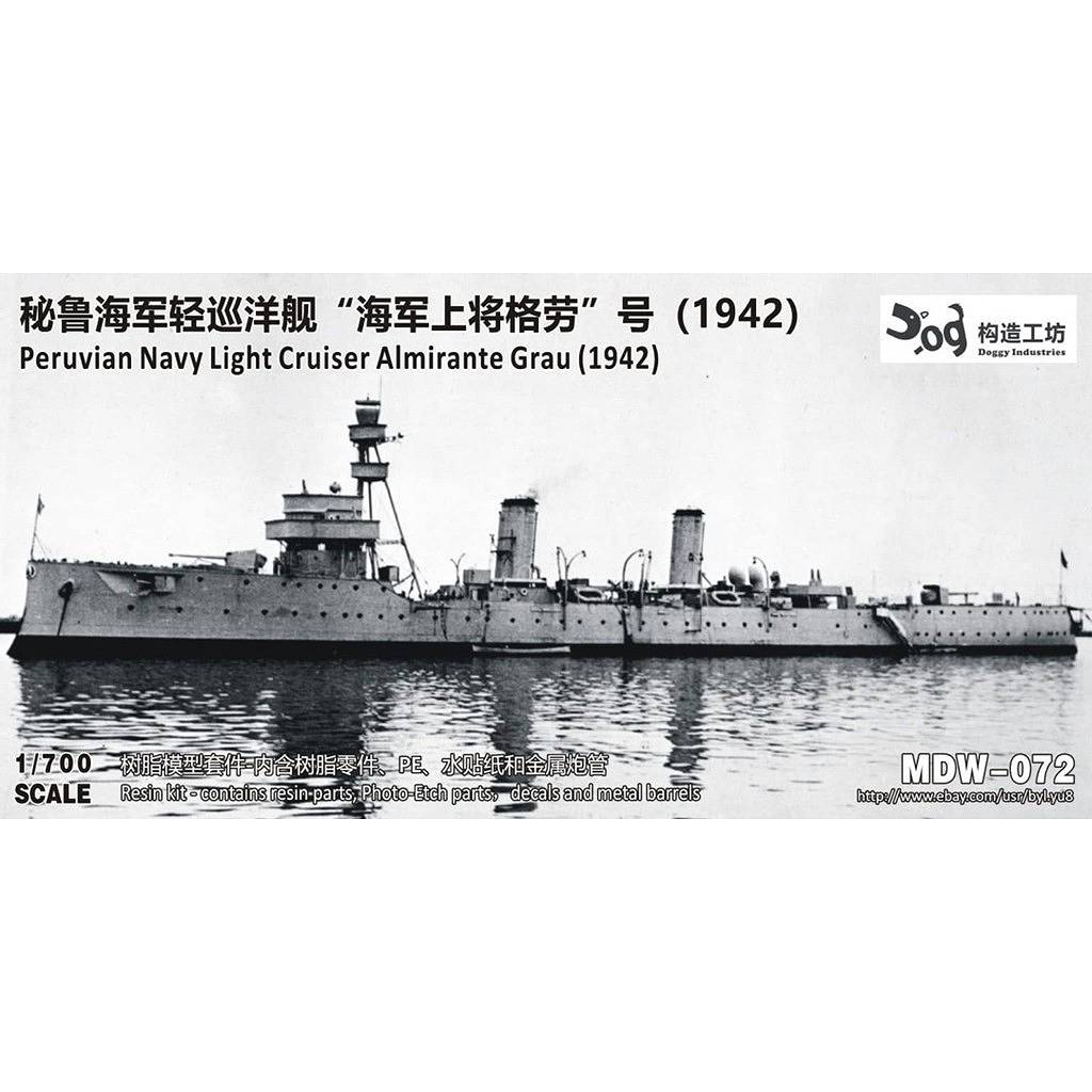【新製品】MDW072 ペルー海軍 軽巡洋艦 アルミランテ・グラウ 1942