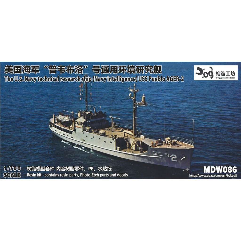 【新製品】MDW086 米海軍 環境調査艦 AGER-2 プエブロ