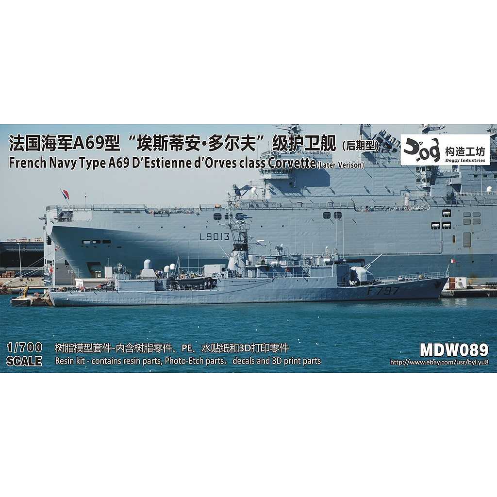 【新製品】MDW089 仏海軍 デスティエンヌ・ドルヴ級通報艦(A69型通報艦) 後期