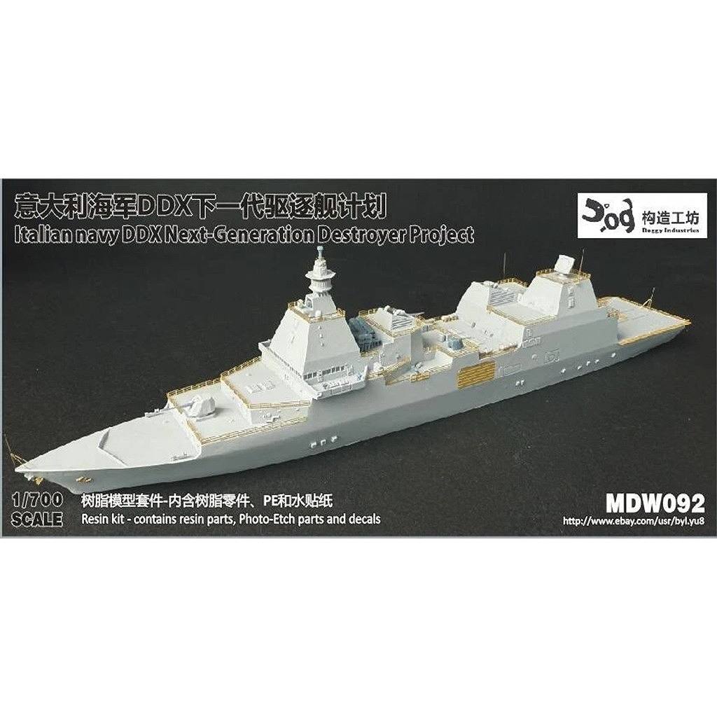 【新製品】MDW092 伊海軍 DDX 次世代駆逐艦
