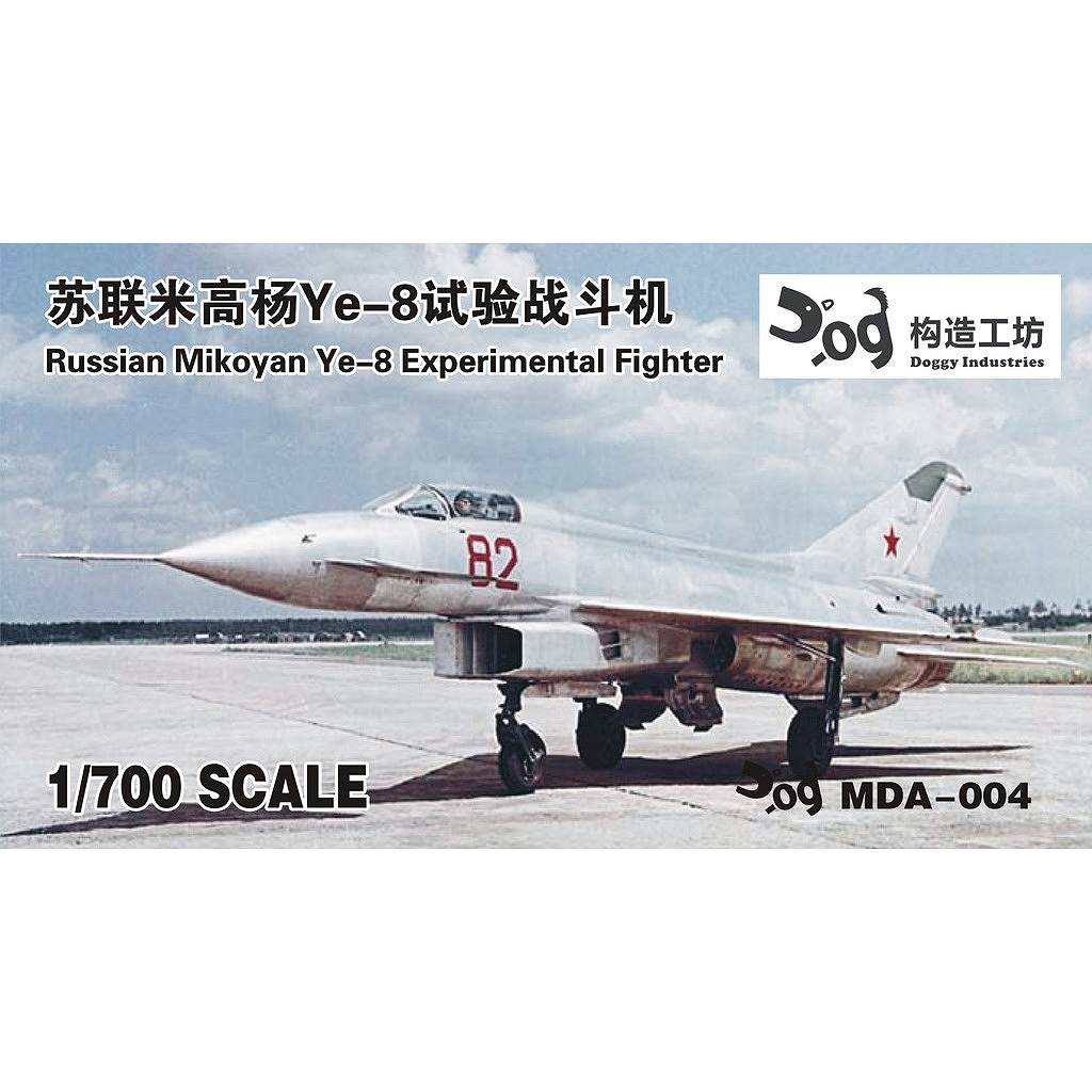 【新製品】MDA-004 ミコヤン・グレビッチ Ye-8