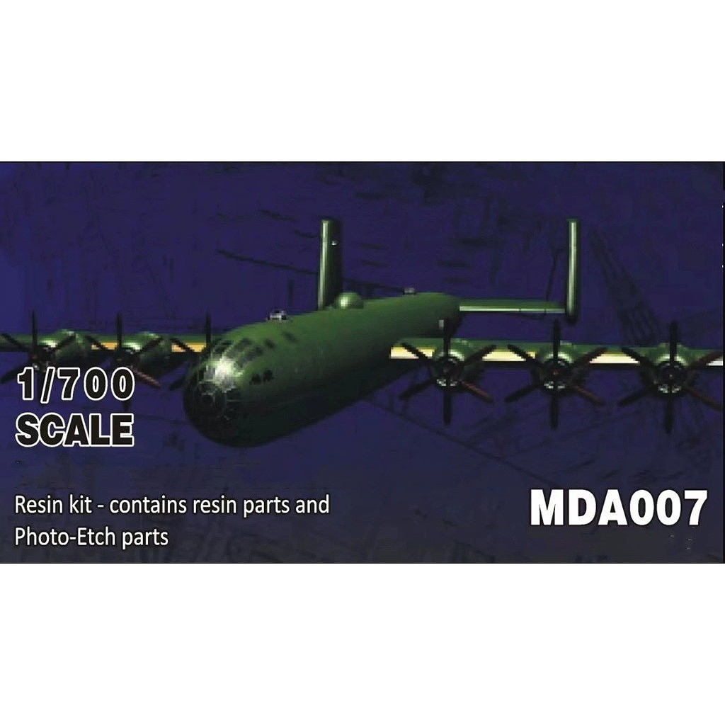 【新製品】MDA-007 中島 G10N 富嶽