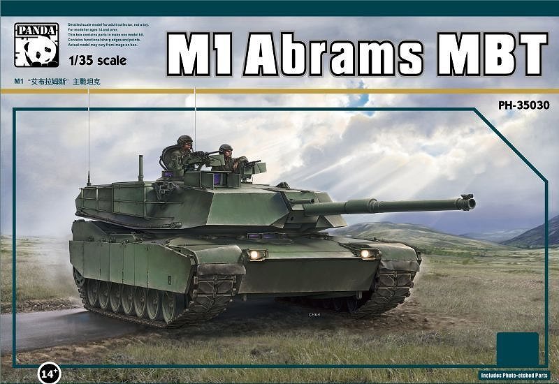 【新製品】PH35030)米国 M1 エイブラムス主力戦車(105mm)