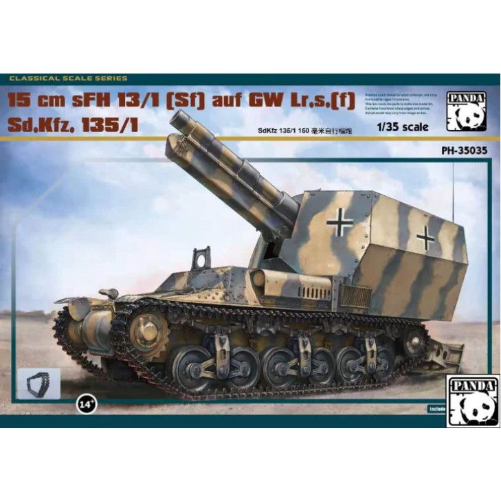 【新製品】PH35035 Sd.Kfz.135/1 15cm sFH 13/1 auf GW ロレーヌ・シュレッパー(f)