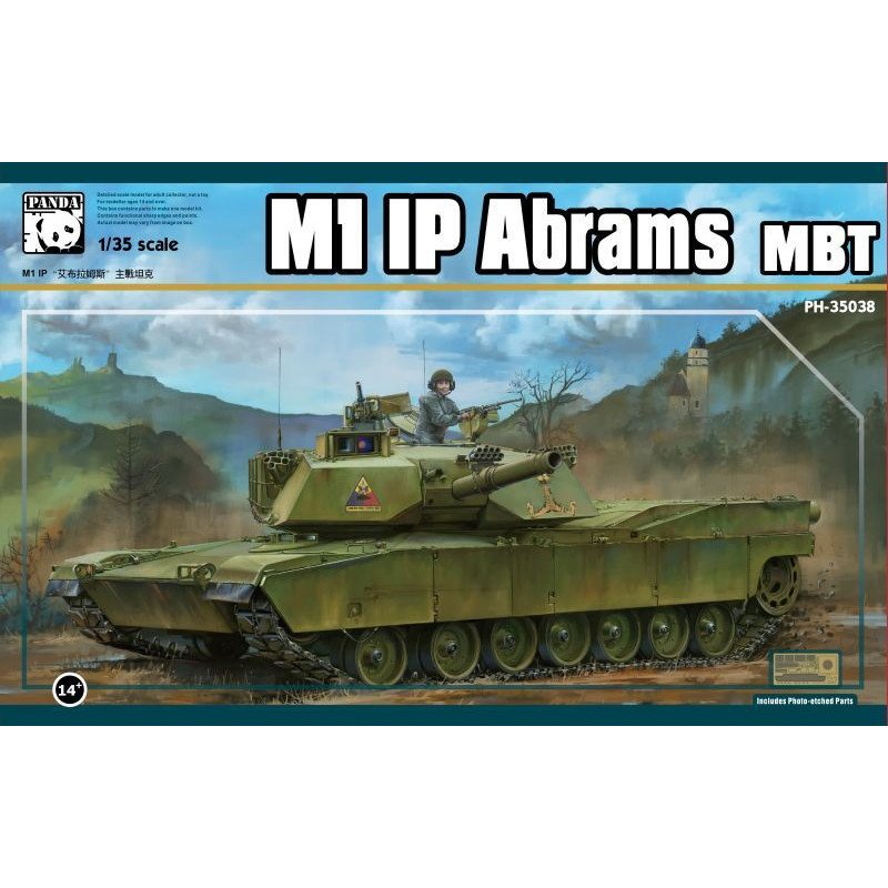 【新製品】PH35038 現用 米 M1 IP エイブラムス