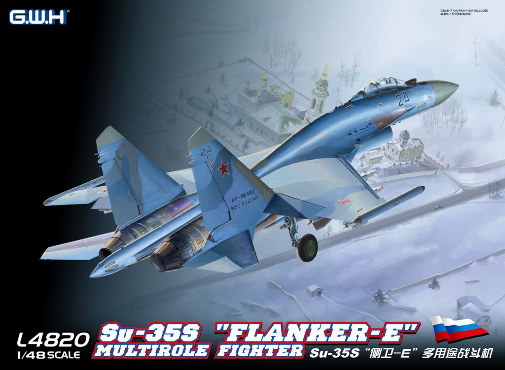 【新製品】L4820)ロシア空軍 Su-35S フランカーE 初回版