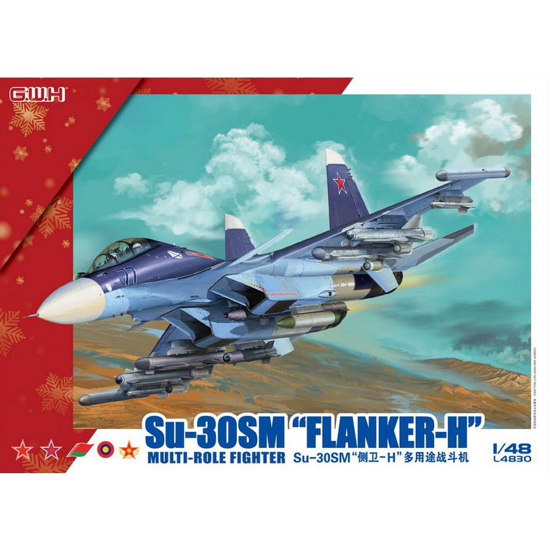 【新製品】L4830 1/48 スホーイ Su-30SM フランカーH