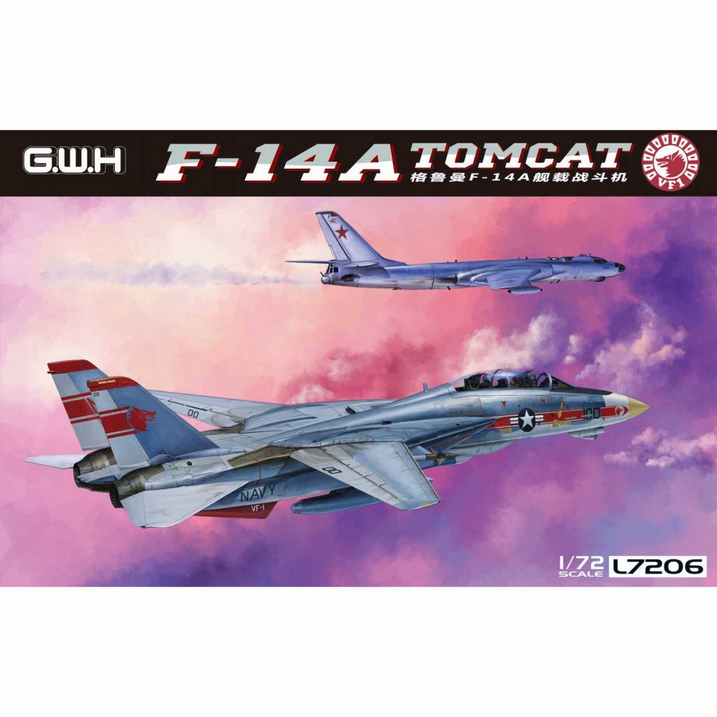 【新製品】L7206 アメリカ海軍 F-14A 艦上戦闘機