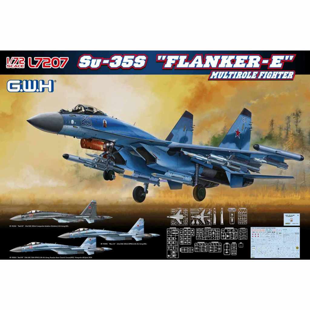 【新製品】L7207 ロシア空軍 スホーイ Su-35S フランカーE